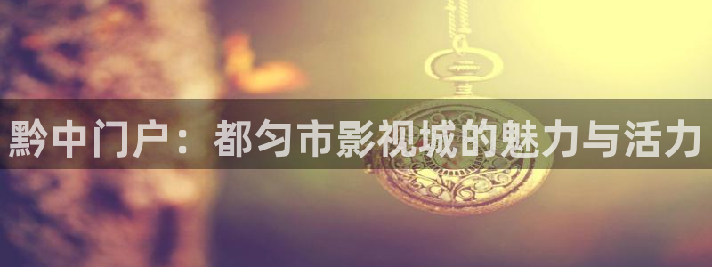 法国伦理影片