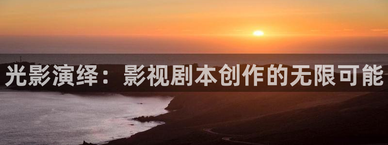 6080伦理影视大全
