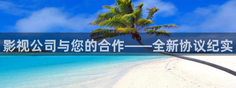动漫伦理视频