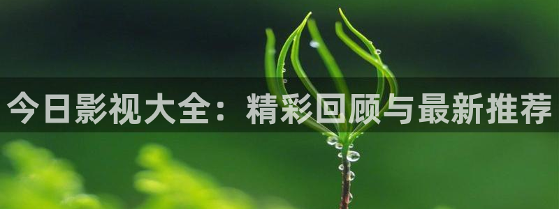 伦理影院在线观看视频