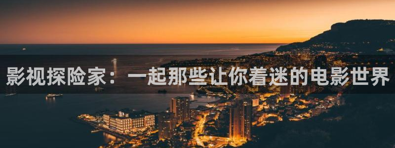 秋霞三级伦理影院