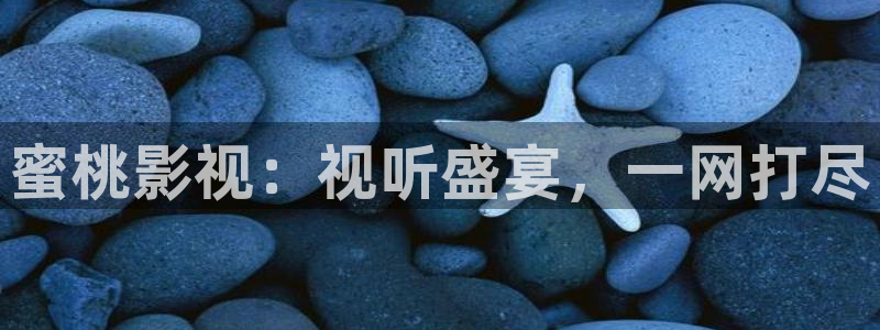 青青伦理影院