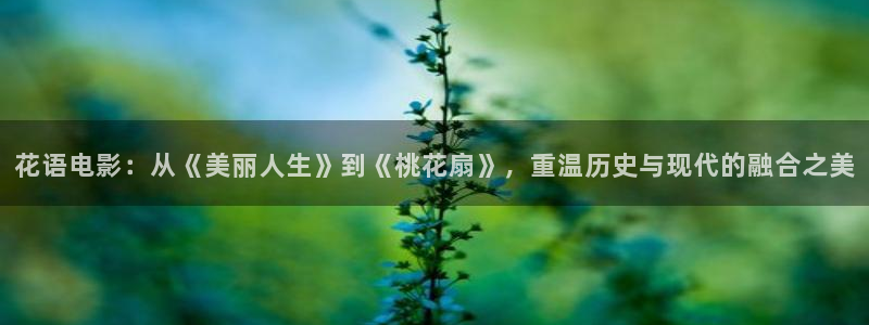 色播伦理影院