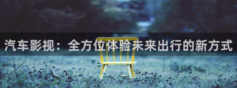 第九神马伦理影院