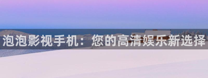 淇淇伦理影院