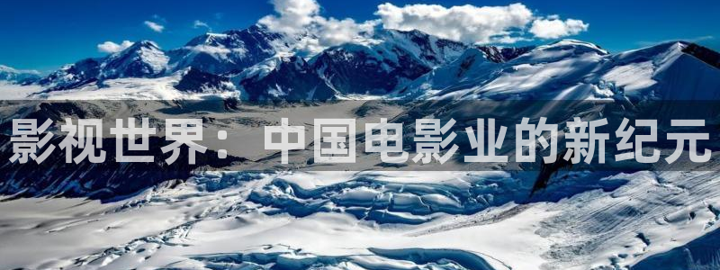 秋霞在线伦理影视