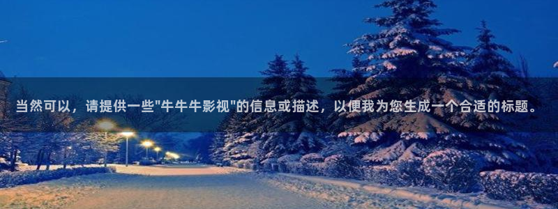 日本伦理影院