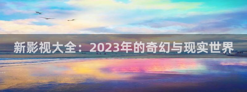 久久中文伦理视频
