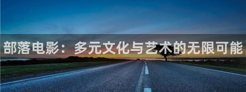 6080午夜伦理影院